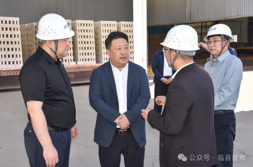 姚树山调研指导当前重点工作
