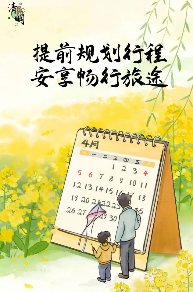 read_image.png